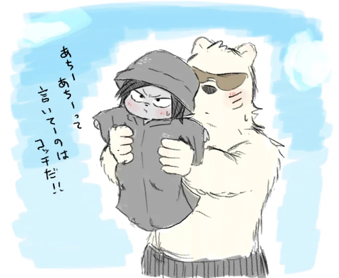 久々に嗅いだら見えた景色
何も間違ってないと思う 