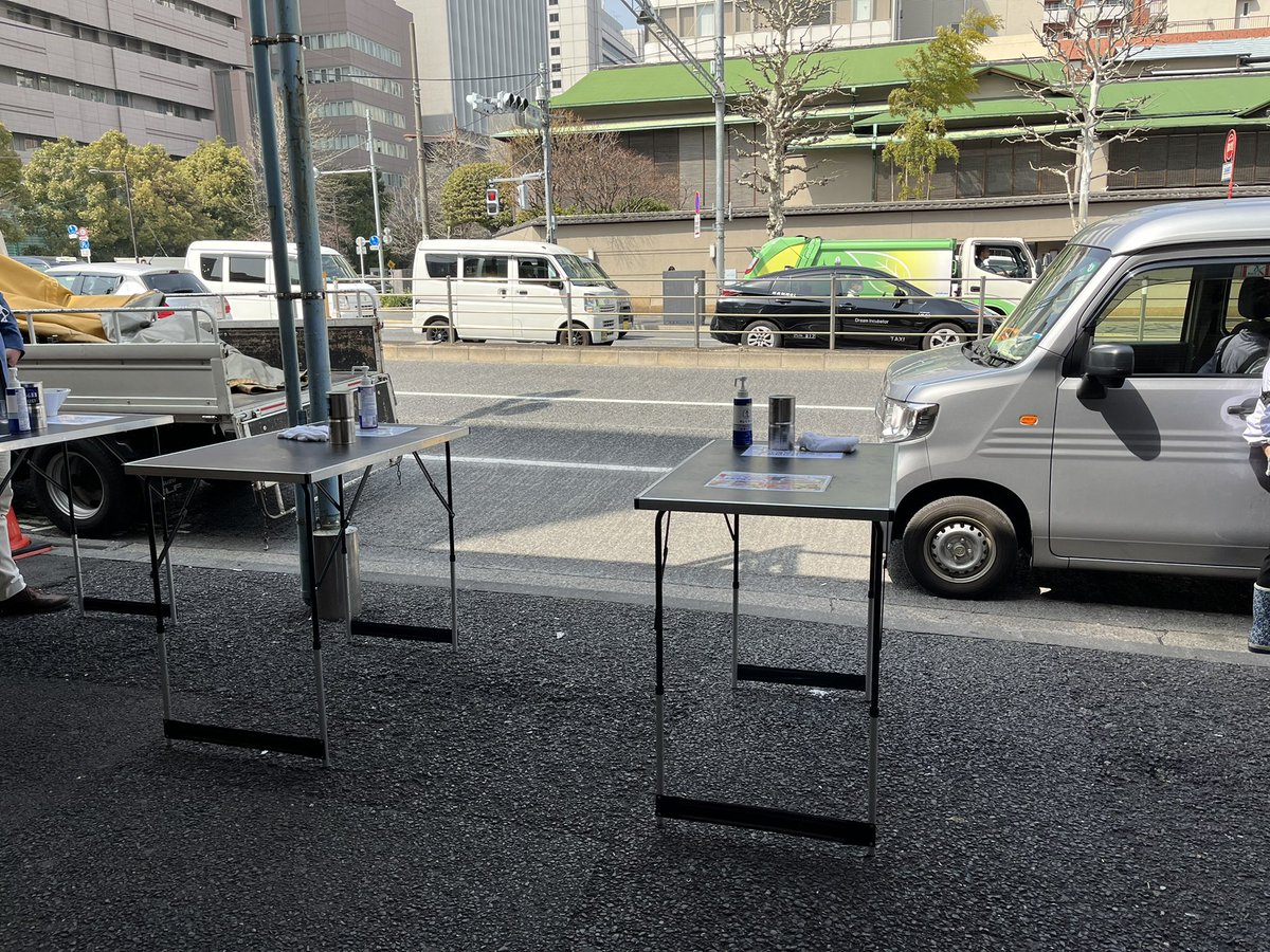 101NIHONGO101's tweet photo. 🇯🇵築地場外市場(つきじじょうがいいちば)🇯🇵

有名(ゆうめい)な観光地(かんこうち)の1(ひと)つであるthe Tsukiji Outer Marketでラーメンを食(た)べてきました😆外(そと)で立(た)って食べます！

#Japanese  #nihongo #日本語 #にほんご #JLPT #langtwt #studytwt #nihongo101 #漢字 #kanji #일본어 https://t.co/Yo0yHegbQW