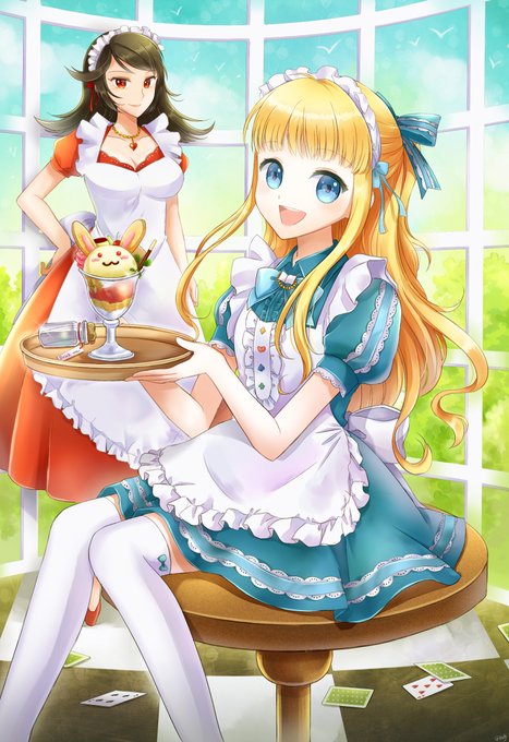 #成長してたらRT見た人もやる
←2012  2020→ 