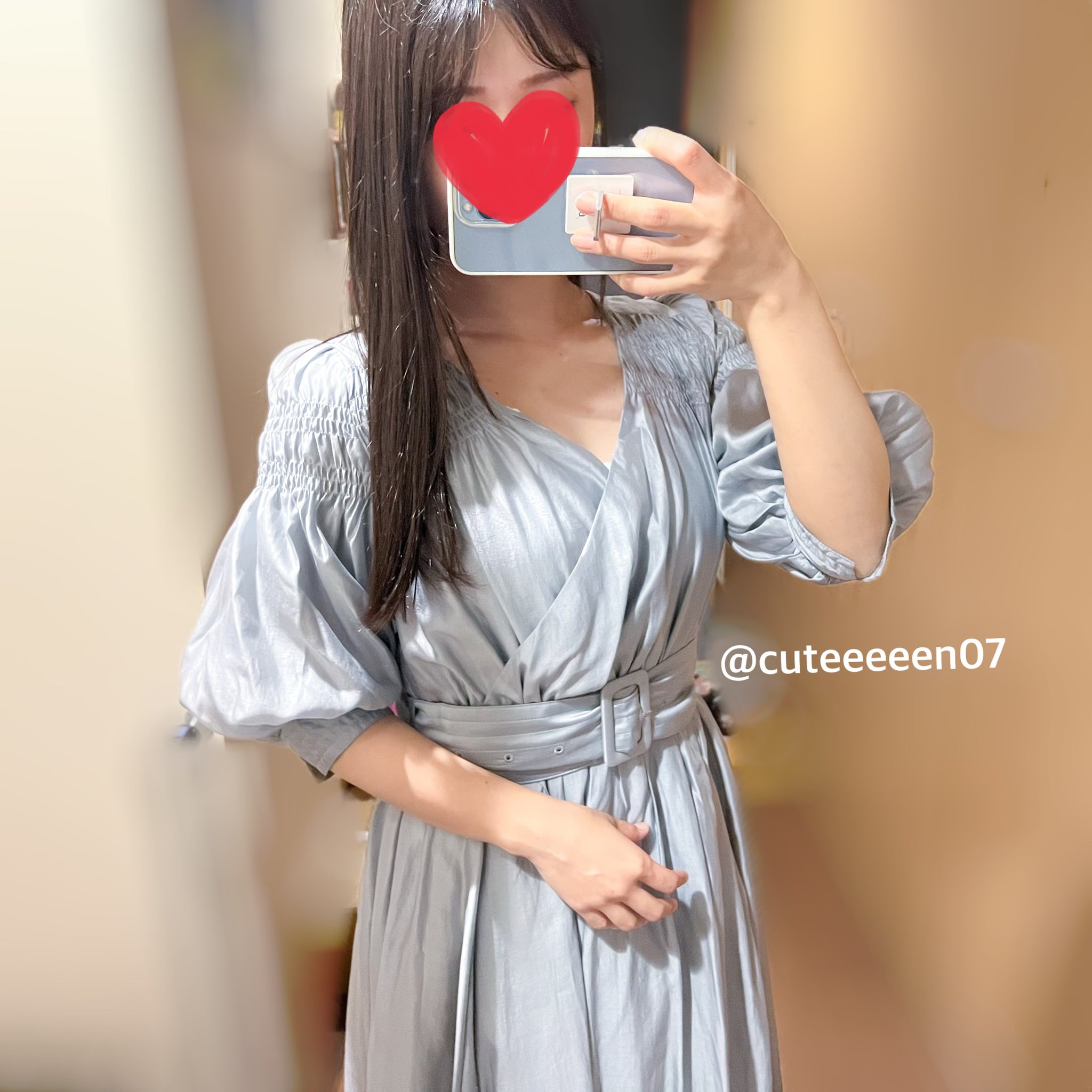 Airy Volume Sleeve Dress