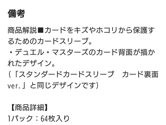 Tweets Recentsアマテラジアルルーパー 1 Whotwi Analyse Graphique Twitter