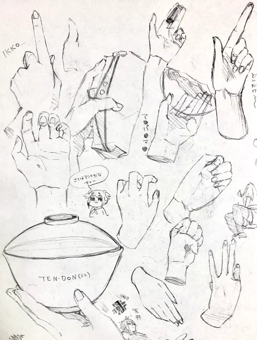 2ヶ月くらい前に手の練習してた頃の絵なんだけどカオスすぎる 