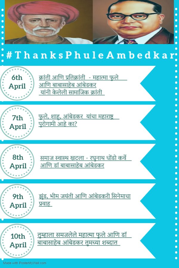 sawsammer3's tweet photo. Hi All,
आपल्या सर्वांना कल्पना आहेच यावर्षी आपण #ThanksPhuleAmbedkar अंतर्गत महात्मा फुले,डॉ बाबासाहेब आंबेडकर यांची #संयुक्त जयंती साजरी करत आहोत.तरी आपण खालील प्रमाणे विषय घेतले आहेत.मागील वर्षी आपण बाबासाहेब यांनी विविध क्षेत्रात केलेलं कार्य मांडले होते यावेळेस आपण या https://t.co/Ha9qRIkfxT