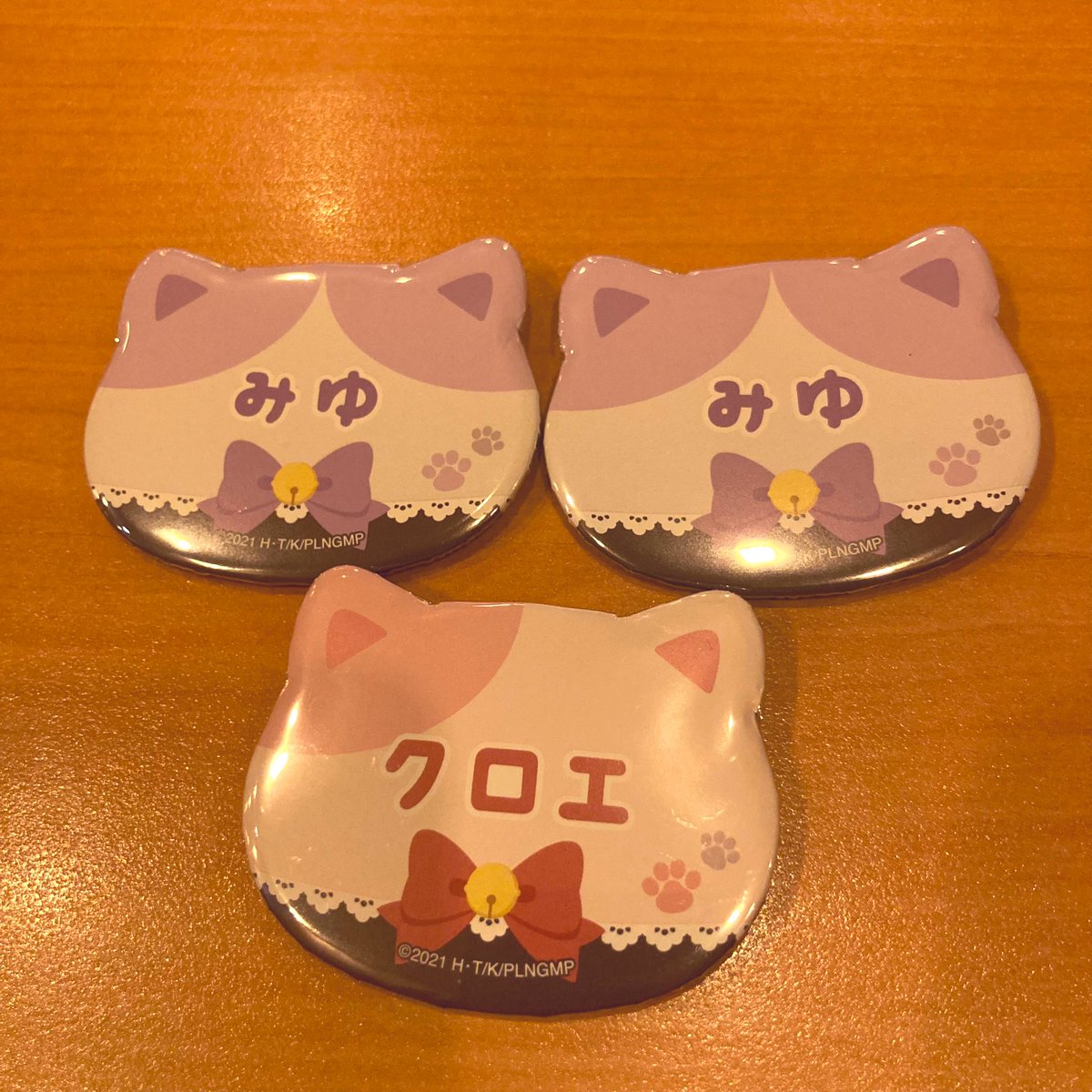 akjkri's tweet photo. 【交換・譲渡】

プリズマイリヤ 猫型缶バッジ プリヤ 缶バッジ

譲 みゆ (美遊) クロエ
求 イリヤ(文字のもの) or 定価(プラス送料)

難しいとは思いますがよろしくお願い致します。 https://t.co/2ie4FdSeYi