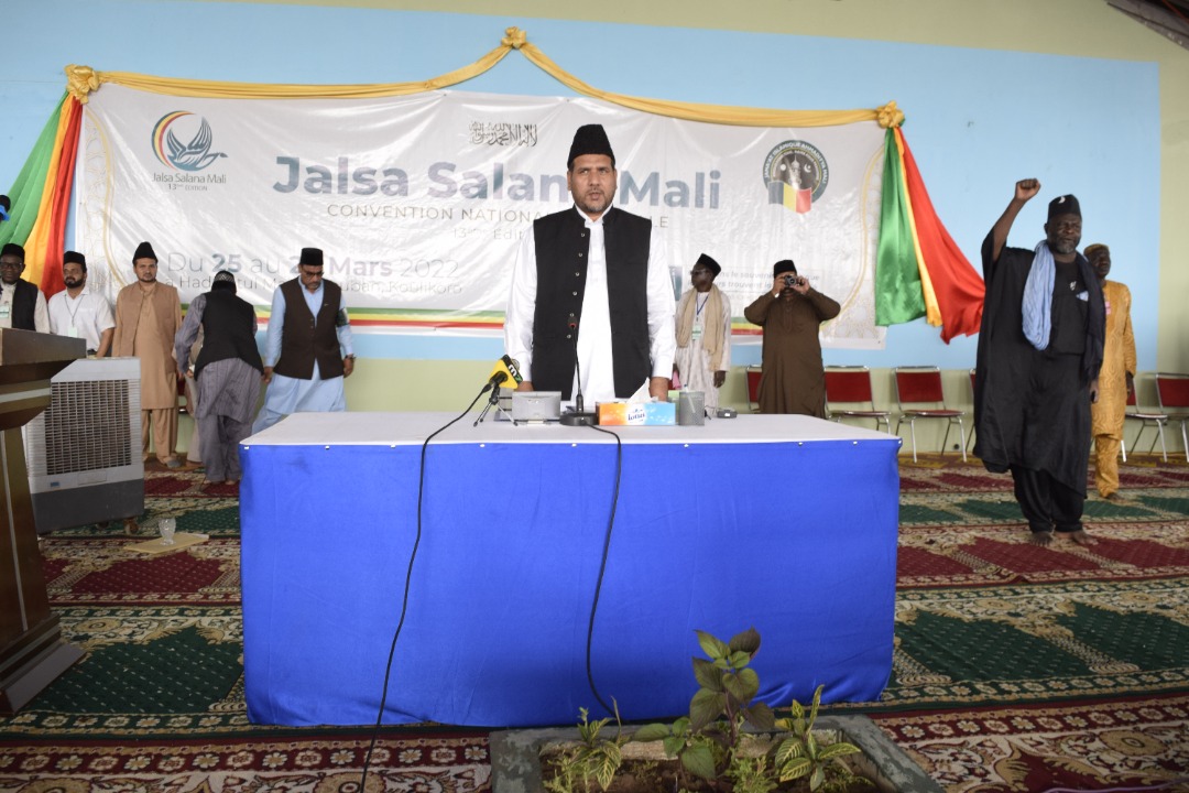jalsa_mali's tweet photo. Day 1 : opening session ! https://t.co/6P20rgbIAY