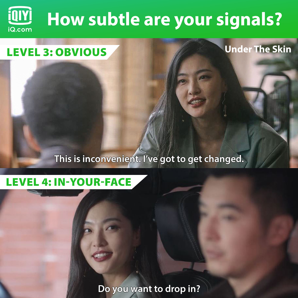 Hit on a guy with finesse 👌🏻😍

Catch #TanJianCi, #ZhangBoJia, #JinShiJia, and more, in #UnderTheSkin, all episodes available for VIP on #iQiyi app and iQ.com! 

👉🏻App: bit.ly/downloadiQiyit…

#cdrama #猎罪图鉴