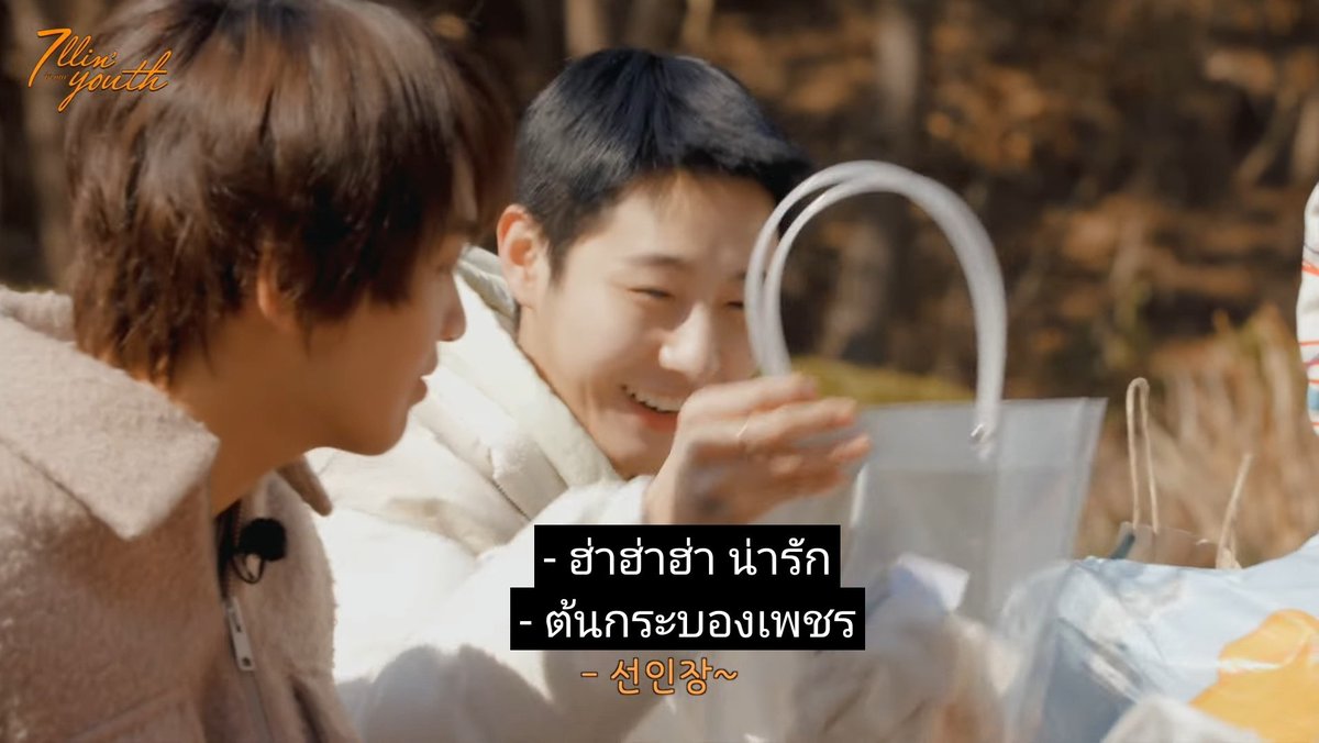 jjjspnm's tweet photo. จีซองน่ารักมากกกซื้อต้นกระบองเพชรให้อินจุนเพราะต้นเก่าเจโน่ทำแตกไปแล้วเลยซื้อใหม่มาให้ ฮือออน่ารักก 😭🥺🥺🥺🥺😭😭 https://t.co/rtithWuKEG