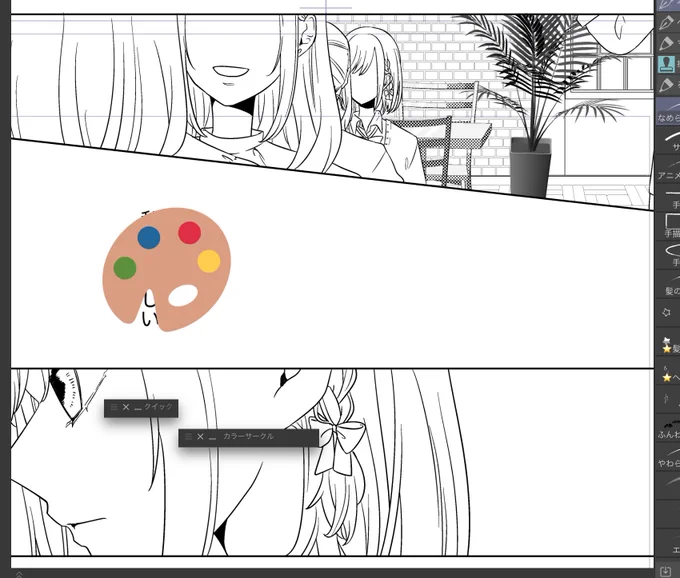 【お知らせ】
RT先のニーゴアンソロに参加しています🕺🕺
mzenの短編漫画を寄稿させていただく予定ですのでぜひよろしくお願いします🎀🎨
これは描きたてほやほやの線画 https://t.co/dTuQ7QvD85 