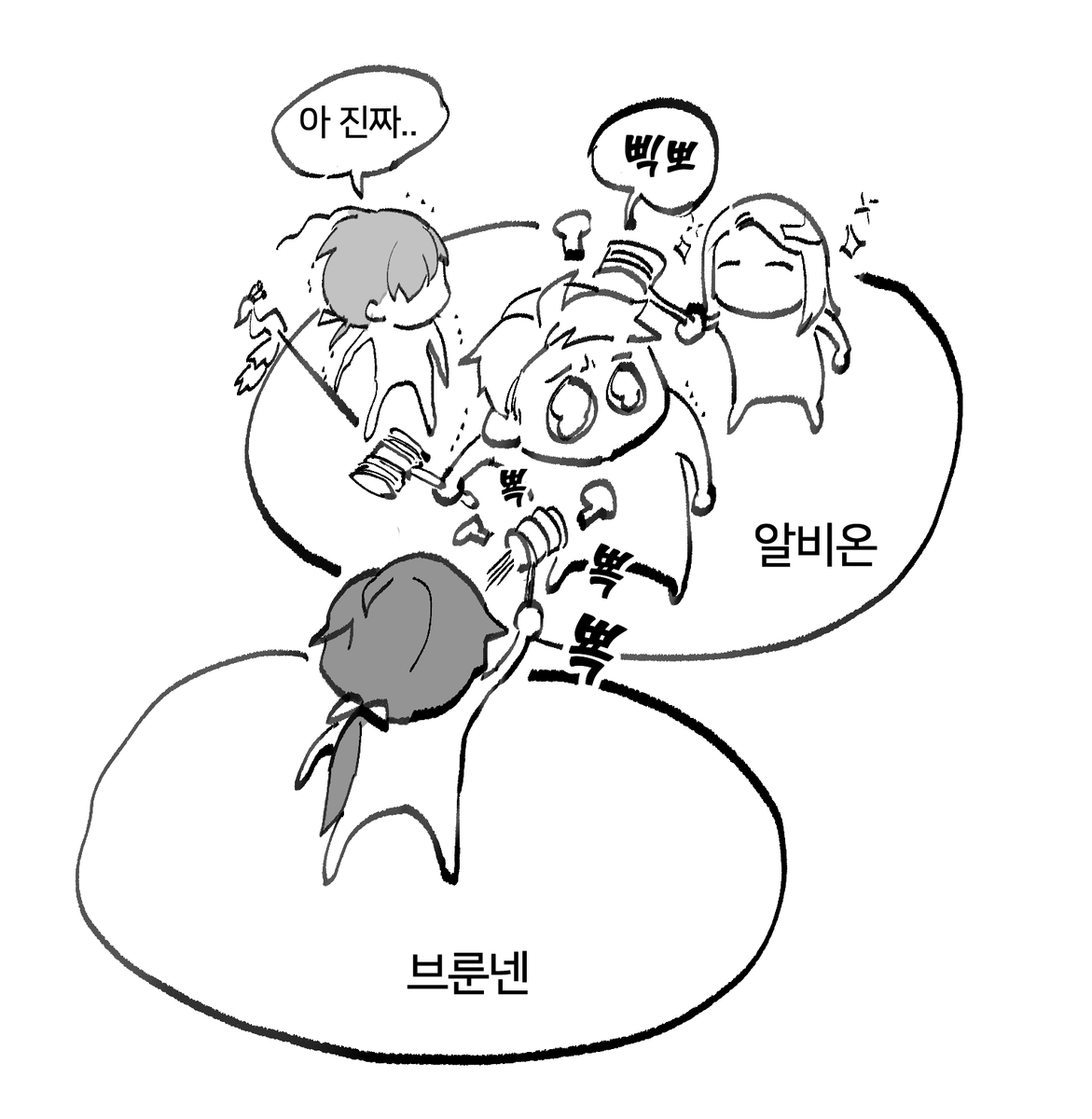 why4267's tweet photo. 문송 전쟁편 https://t.co/RhSzqlKEo5