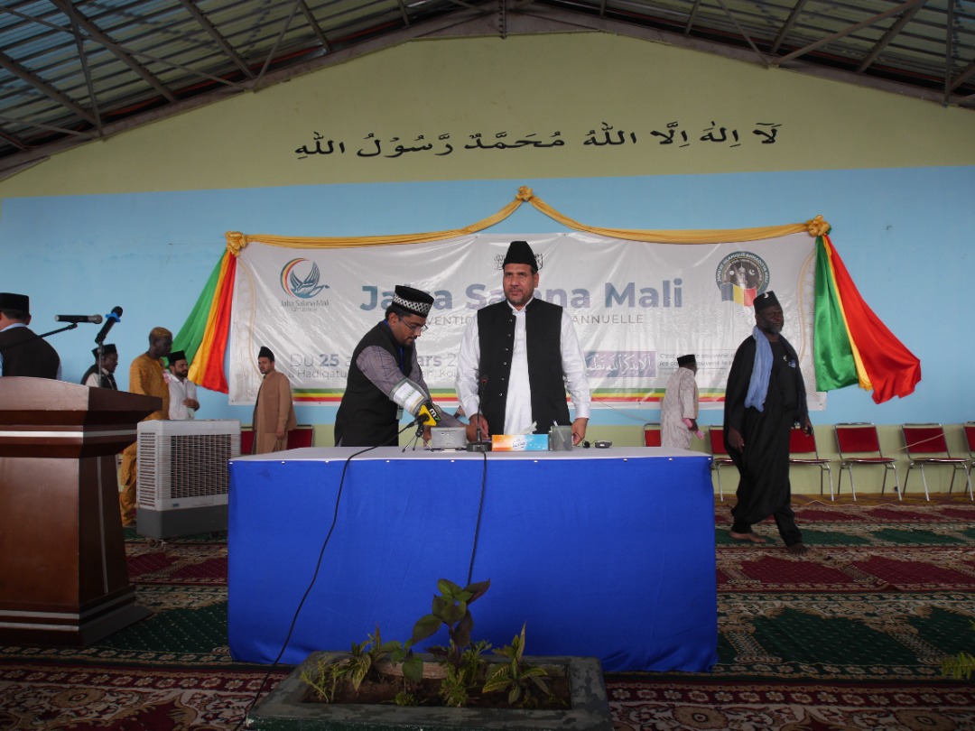 jalsa_mali's tweet photo. Day 1 Jalsa Salana Mali 2022 https://t.co/wVu78EG8N9