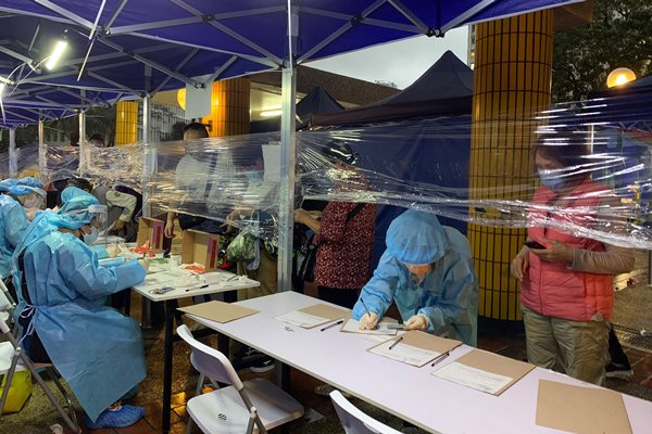 newsgovhk's tweet image. The Govt announces that 293 #COVID19 cases were found in the #CompulsoryTesting exercises for the restricted areas in Wong Tai Sin and Tai Po news.gov.hk/eng/2022/03/20…