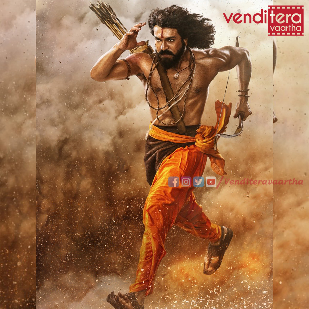 Venditeravartha's tweet photo. How Many of you like this getup? #allurisetharamaraju  #RRR #RRRRecords #RRRCollections #Collections #RRRReview #ramcharan #hbdCharan #happybirthdaycharan #megapowerstarramcharan https://t.co/hBdlsy57Gv
