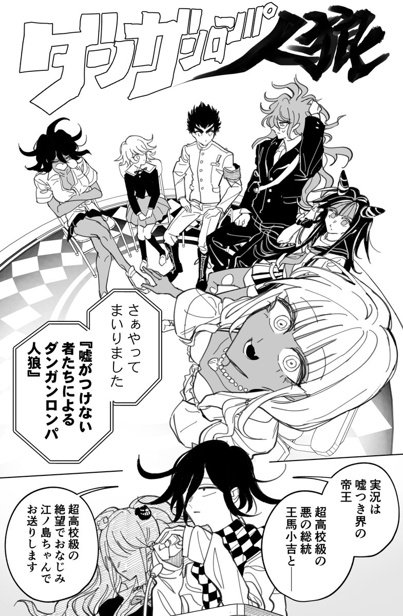 むぎちょこ Mugichoko Sky Twitter