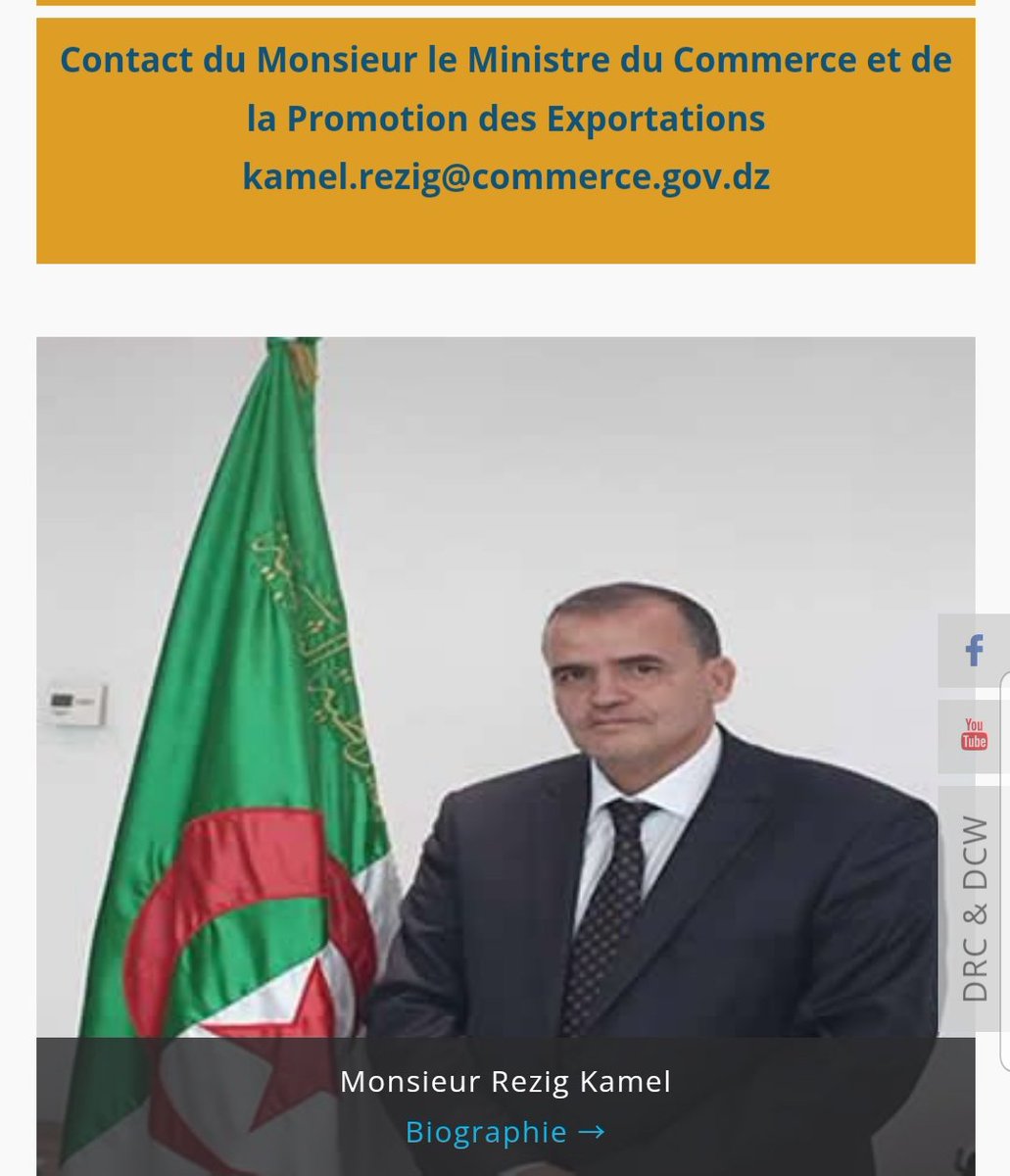 DZBusinessToday's tweet photo. | #CommerceDZ 
[#EXPORTATIONS]
@CACIDZ 
@CACIFrance 
@algex_officiel 
Des "machins" qui abritent des "cheikhs" déconnectés du #Commerce 🌎 plutôt versés dans la représentation et la "Zerda" souvent salaries qui attendent des visas (?) et la retraite
Il dit quoi  @KamelRezigDz ? https://t.co/4uMSh3el7s