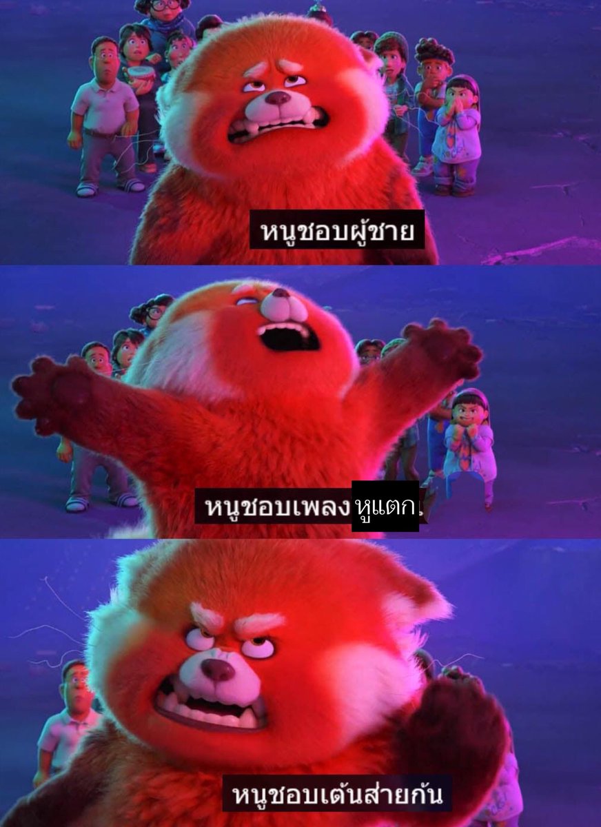 givesweet's tweet photo. turning red, stay ver. https://t.co/ijhOTTGyQq