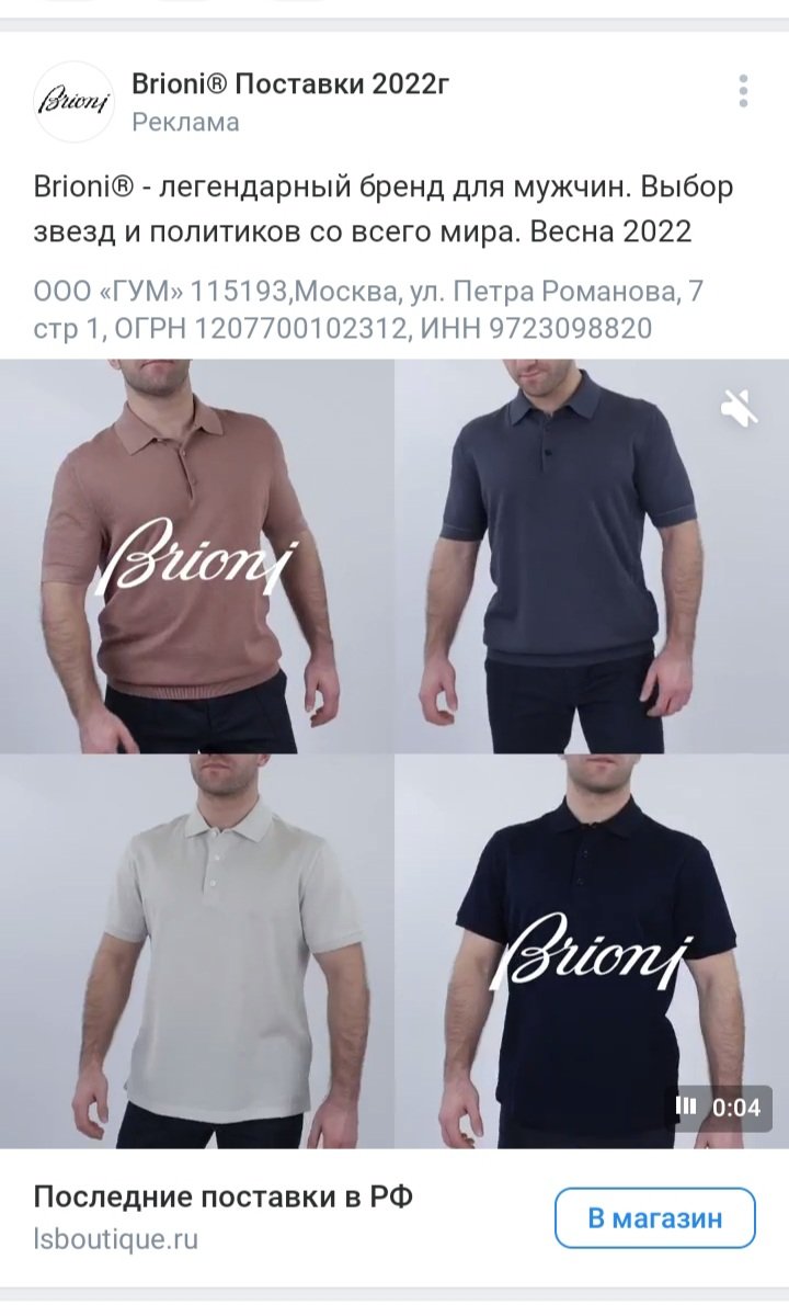Кто ещё не затарился?
Спешите!!!
