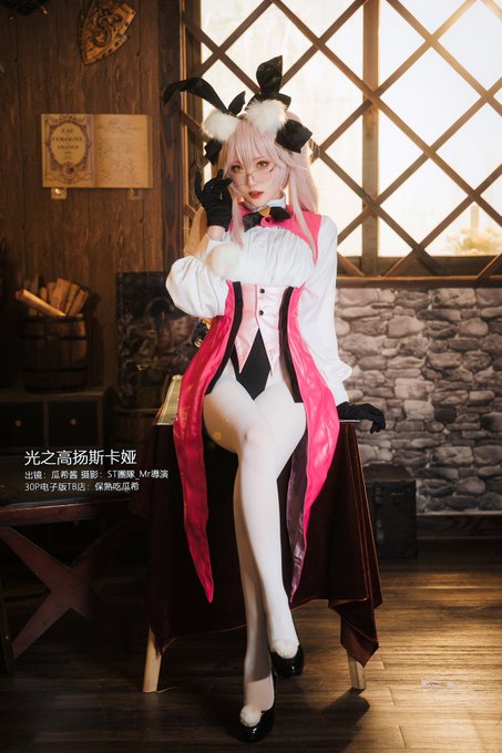 コスプレイヤー瓜希酱のTwitter画像50