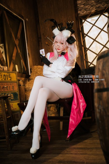 コスプレイヤー瓜希酱のTwitter画像51