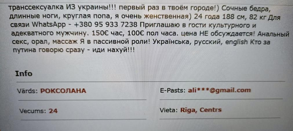 Ааааааааа! 🤣🤣🤣
⚡Z⚡