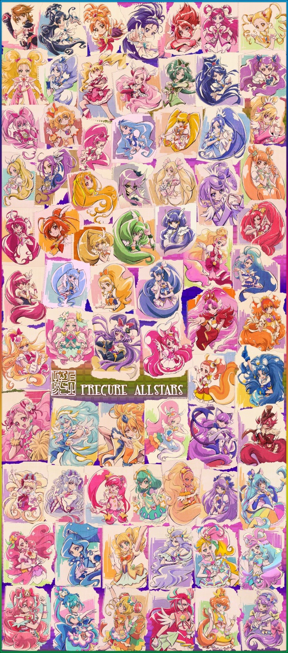 上北ふたご プリキュア オールスターズ Precure T Co Fizbs5gion Twitter