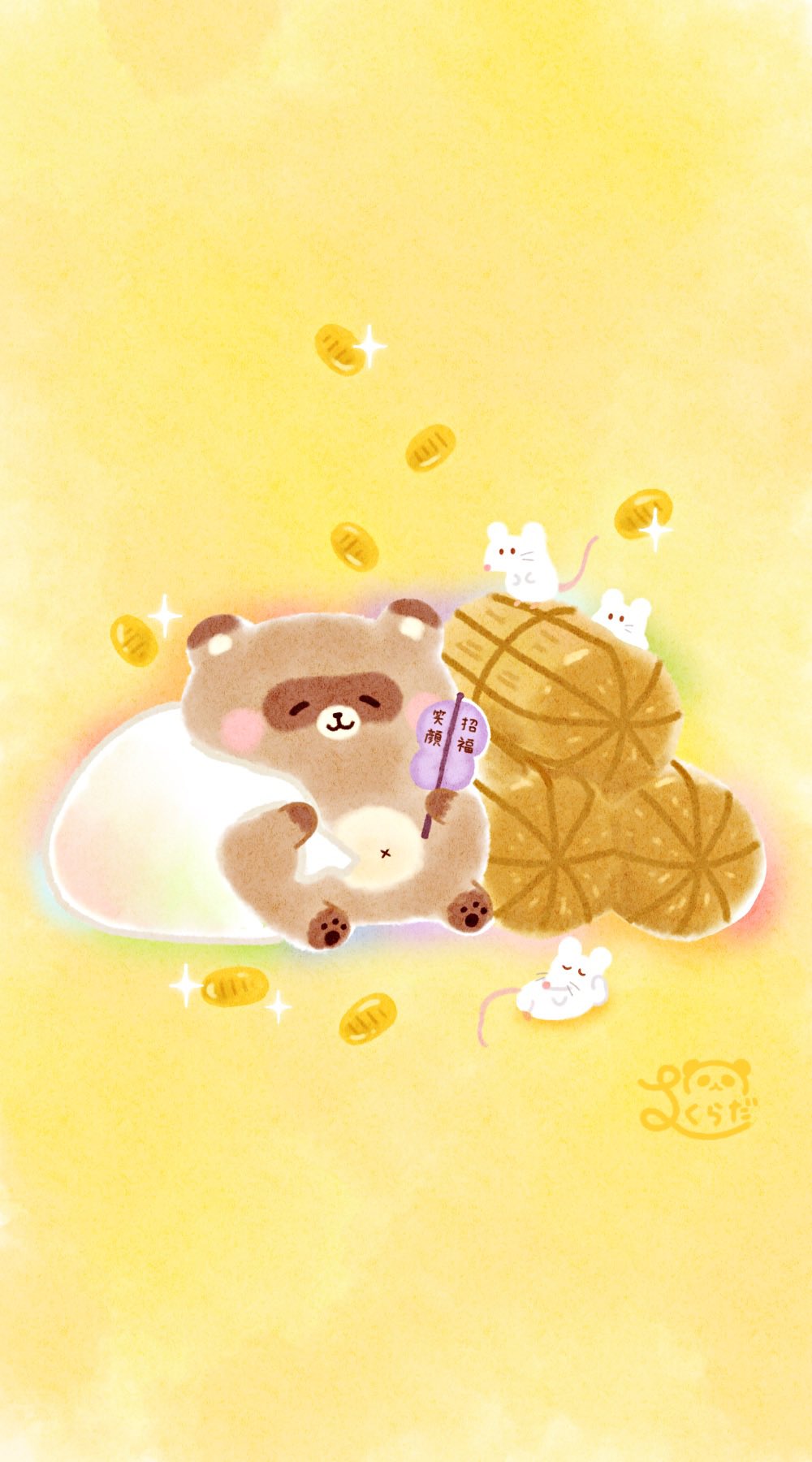 桜田ぱんだ ココナラ始めました 今日はすごくおめでたい日らしいのでなんだかおめでたい絵を描きました フリー壁紙 なので良かったら待ち受けに使ってください O O 一粒万倍日 天赦日 寅の日 今日は宝くじ日和 桜田ぱんだ フリー壁紙