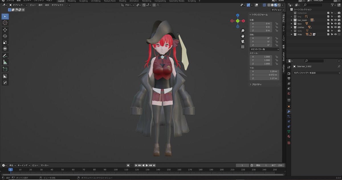 Fortnite_Unity_'s tweet image. 髪がガチャガチャしていてUV展開難しくて困っています。