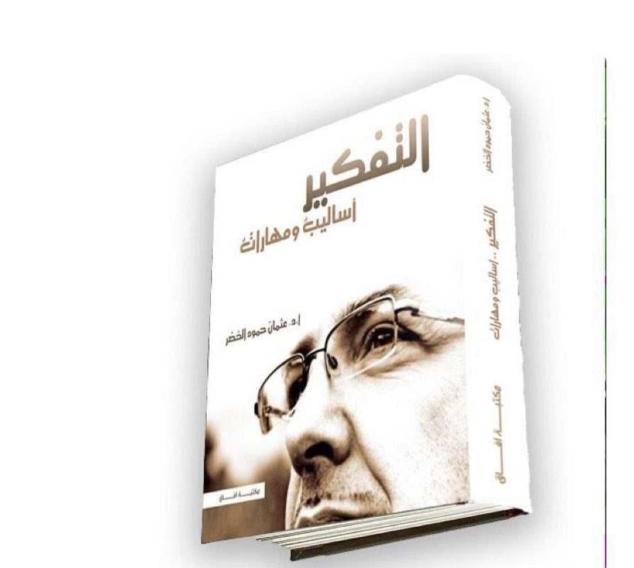 kunivstudent111 tweet media