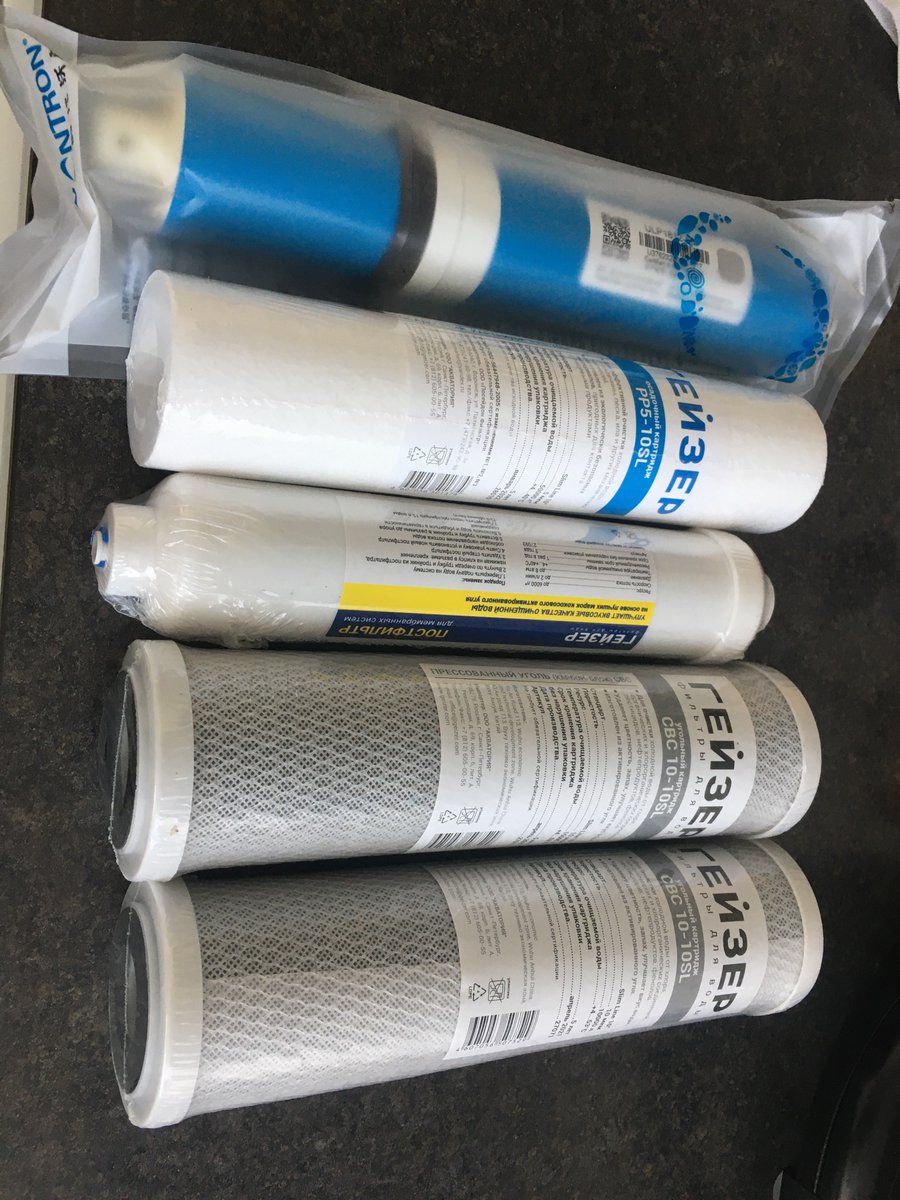 Сегодня у меня плановая операция по «пересадке почек». «Донорские органы» доставлены и можно приступать.😷👨🏼‍🔧