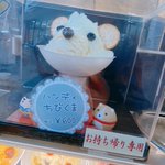 YutaChiba/ #ベビケアプラス #子育て支援事業家のツイート画像