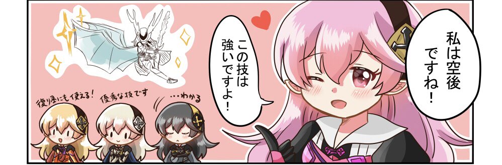 @MATSUbird_1029 まさにこれですね! 