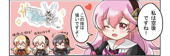 @MATSUbird_1029 まさにこれですね! 