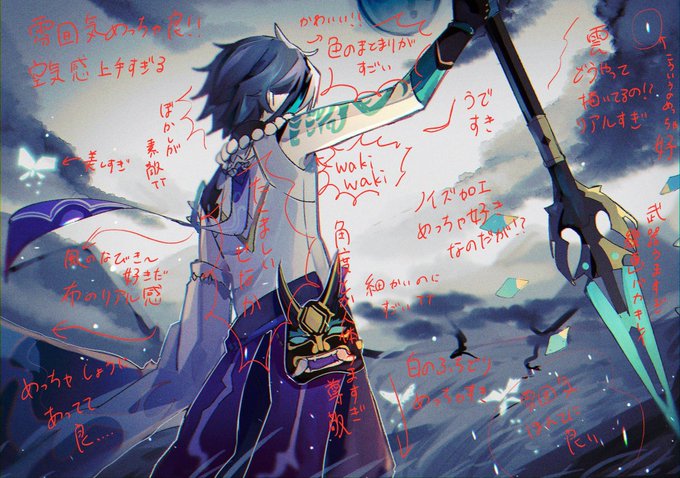 空気感のtwitterイラスト検索結果 空気感のtwitterイラスト検索結果