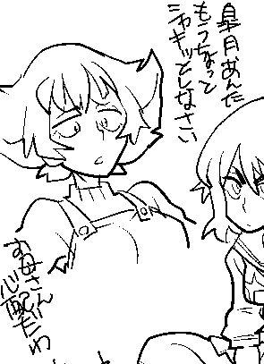 ็พ
ๆใใใฏๅฟ้
