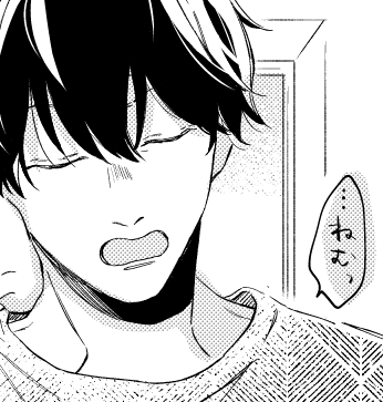 今の私じゃん…って思いながらトーン貼ってる 