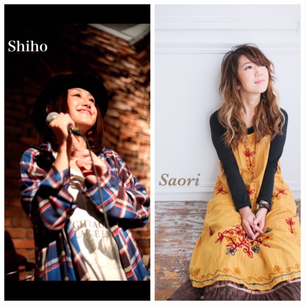 水谷沙織 Sakororin Twitter