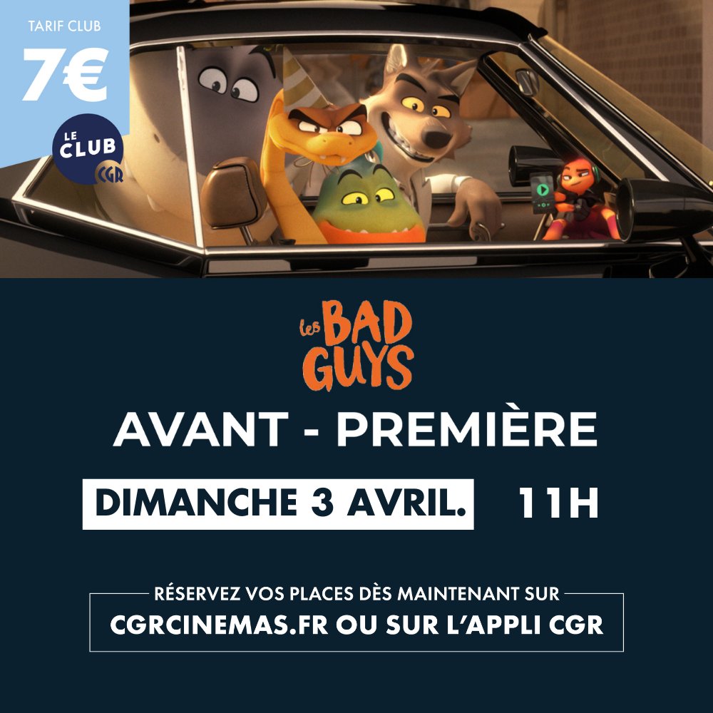 Le dernier film des studios DREAMWORKS!