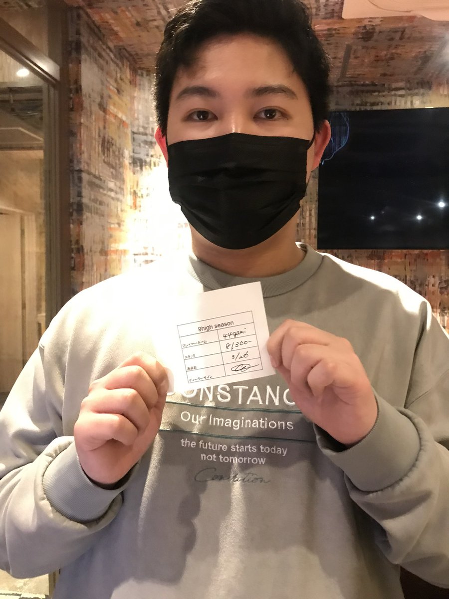 9highPL's tweet image. #9highPL Day1C
2022.3.26

会場:@liveace_mix 

総エントリー 43
総スタック 1500,000

通過者12名(敬称略)

デラ 92,800
でん 15,400
クロッキー 163,000
44gami 81,300
だよちゃん 406,000[チップリーダー]
リョウ 184,600