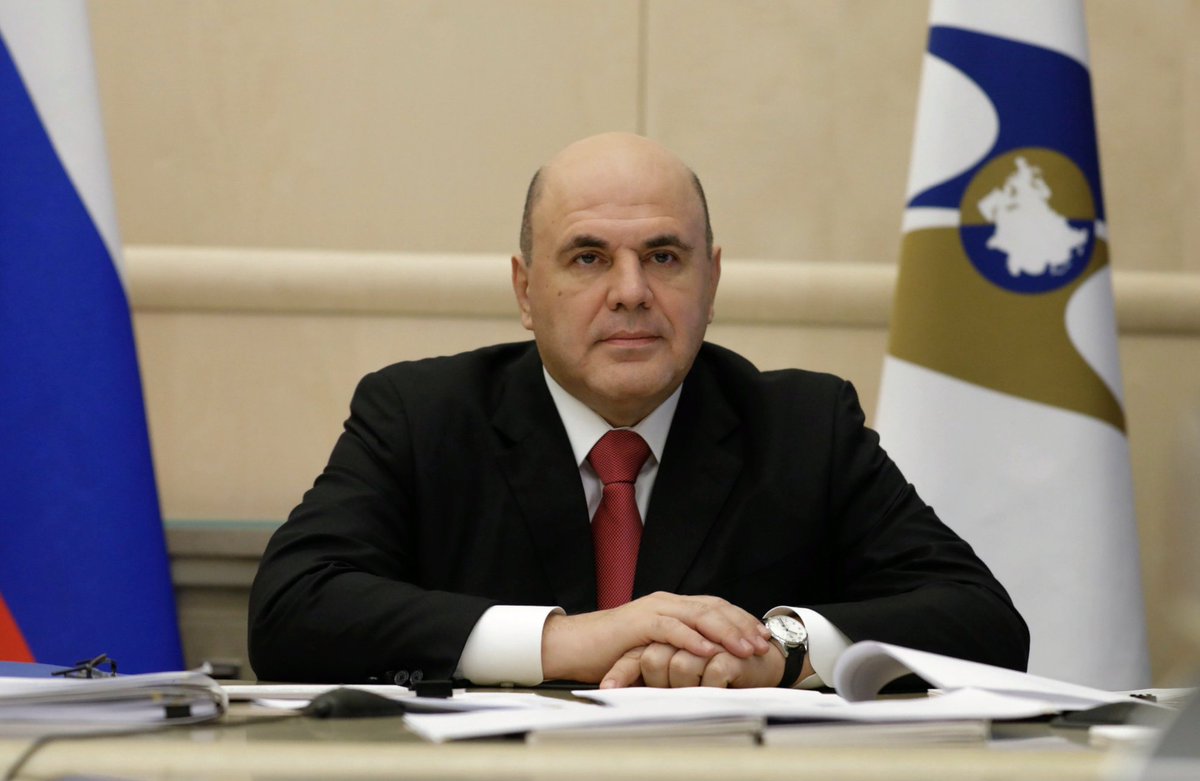 NEW 💥 Russia Prime Minister: The time is now to integrate #Bitcoin and crypto into our economy 🇷🇺