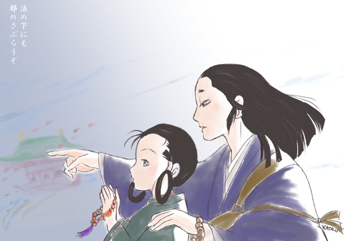 平家物語ファンアートのtwitterイラスト検索結果 古い順