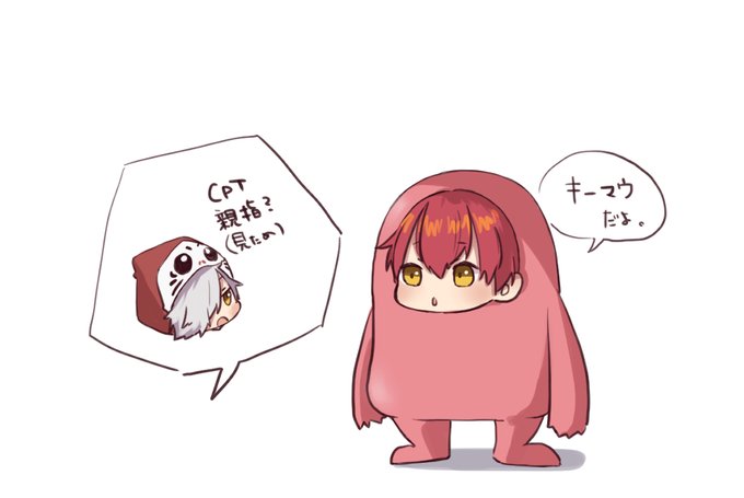 CPTかわいい。 