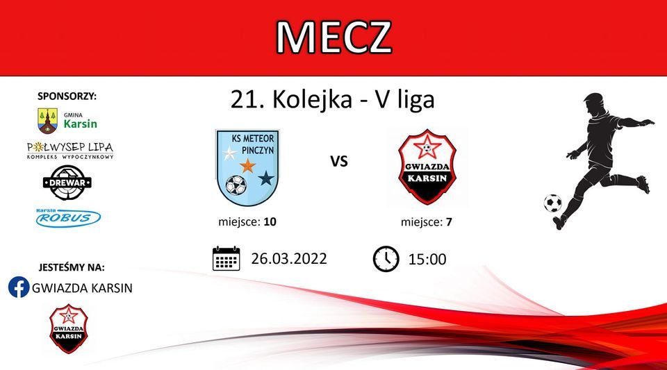 世界プロサッカー挑戦プロジェクト Wpsc公式アカウント 九州期待の星 日本代表を目指しゴールを ポーランドリーグ後期第４節 Ksメテオル Vs グヴィアズダ カルシン 上野龍選手 昨年１０月 １２月開催 第１９回世界プロサッカー挑戦セレクション合格