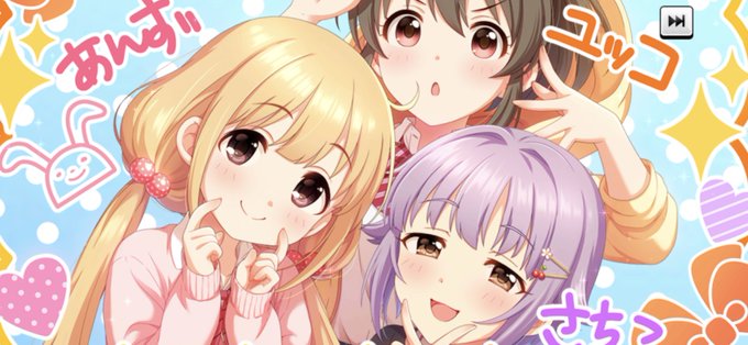 顎ピースのtwitterイラスト検索結果