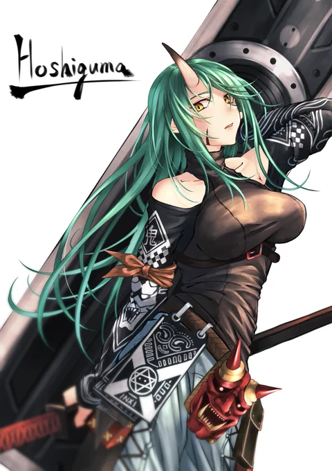 ホシグマ-流離いの旗印-

#明日方舟  #Arknights 
#アークナイツ 