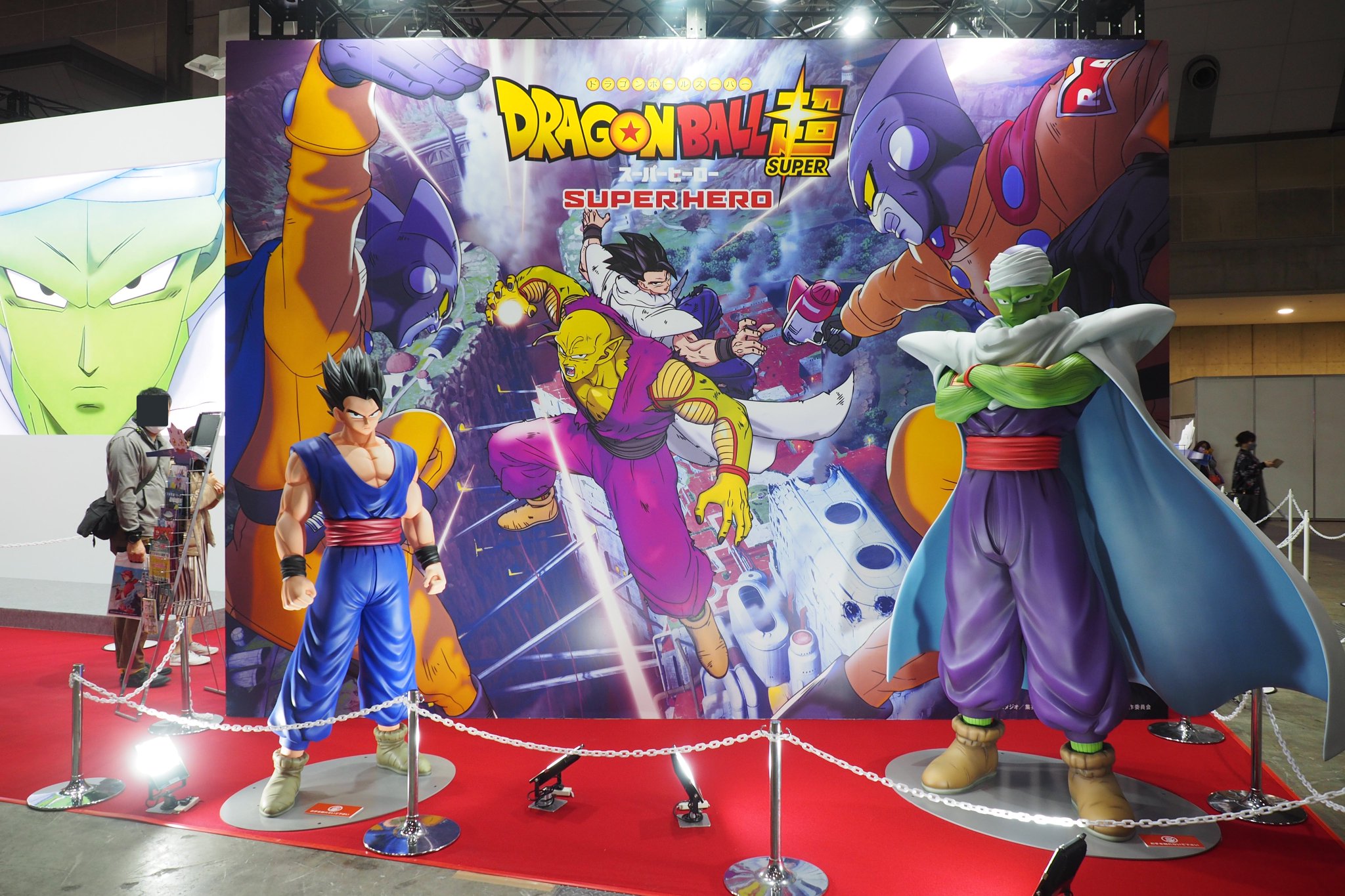 ドラゴンボールフィギュア安い激安 Real Creation Studio