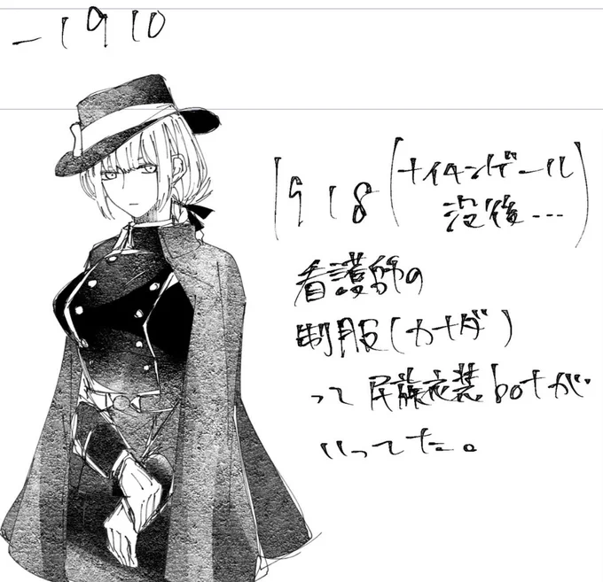 @c 今日なにもやる気でないのは全部暴風雨のせい 家壊れそう 