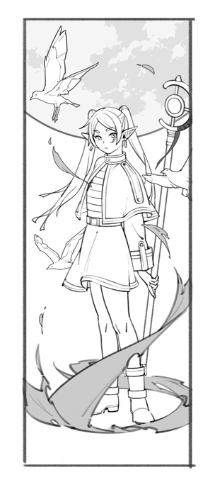 フリーレン 