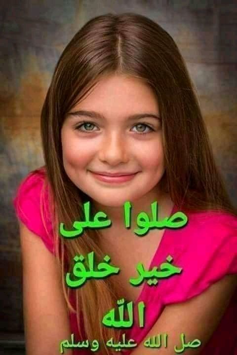 🌹صلى الله عليه وسلم🌹