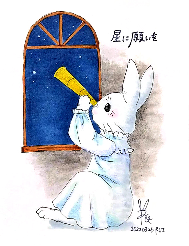 春のうさぎイラスト 手書き 自作 Www Vetrepro Fr