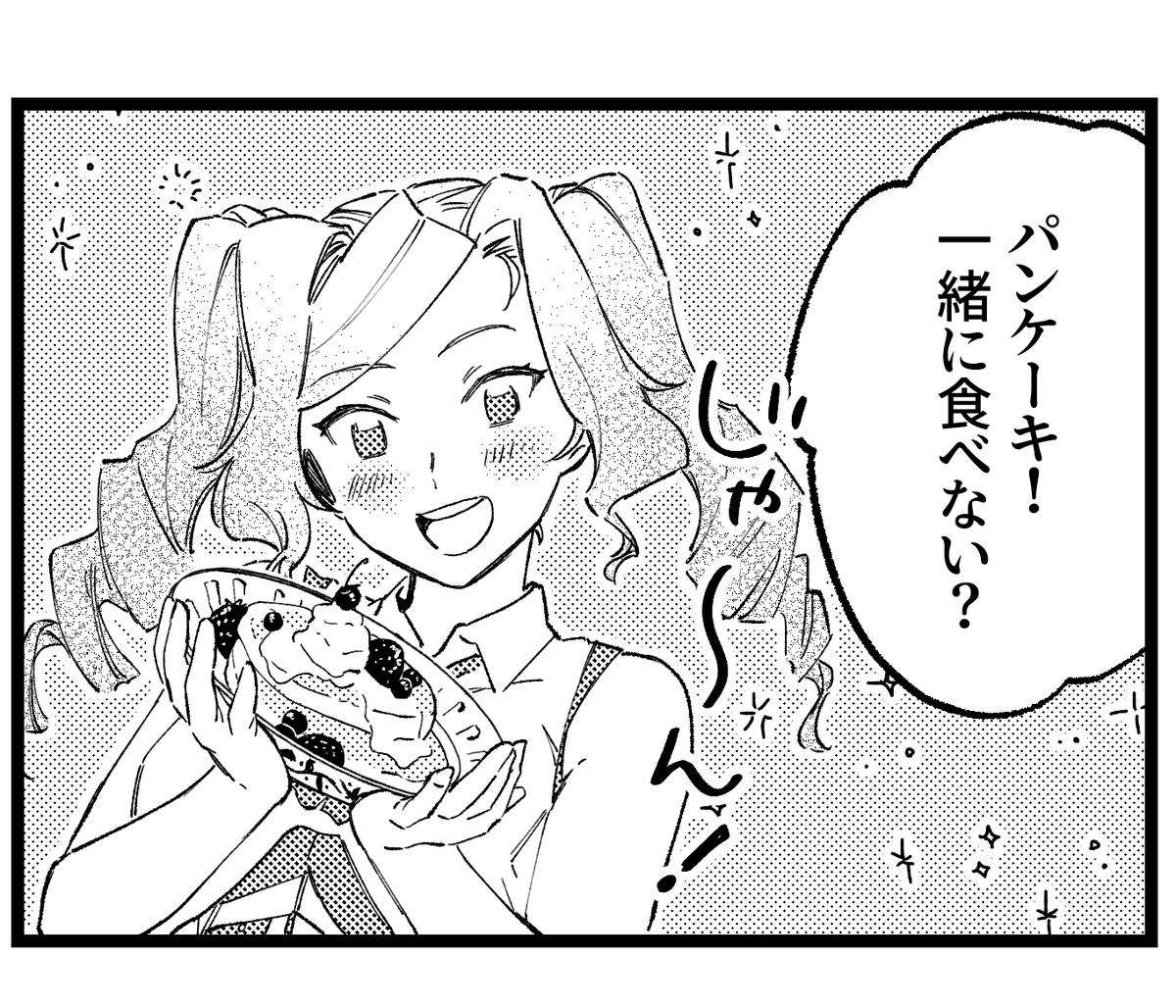 今日描いたらくがき ※艦これ
ふゆすず、ホノルル、ワシントンとコロちゃん 
