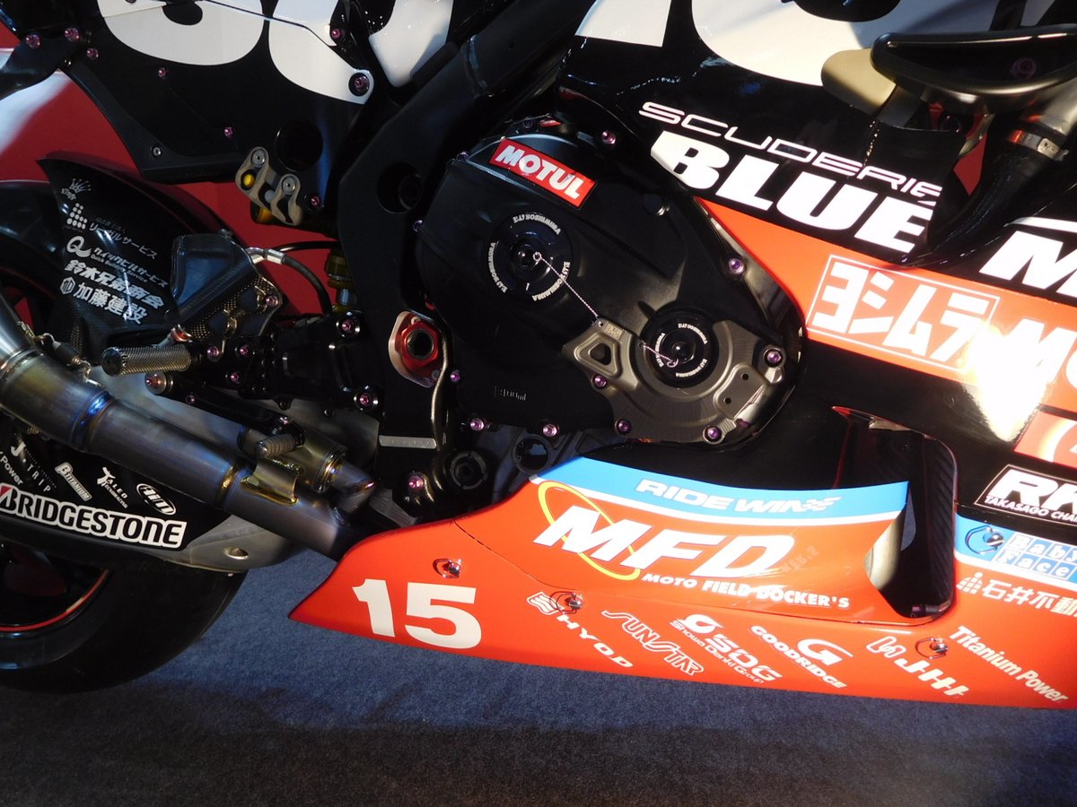 skylinezero17's tweet photo. YOSHIMURA SUZUKI RIDEWIN
JSB1000 CLASS
#15 SUZUK GSX-R1000R
渡辺一樹
その1
#東京モーターサイクルショー
#東京モーターサイクルショー2022
#TMCS
#gsx_r
#YOSHIMURA https://t.co/j3k2Ft7Dnj